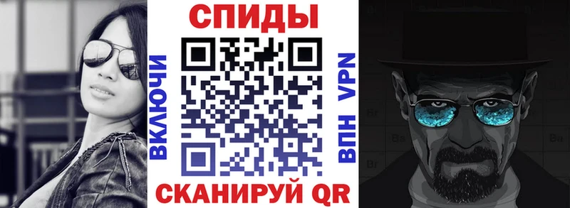 мориарти формула  Дыгулыбгей  Амфетамин Premium  цена  