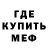 Метадон VHQ Foicha ///