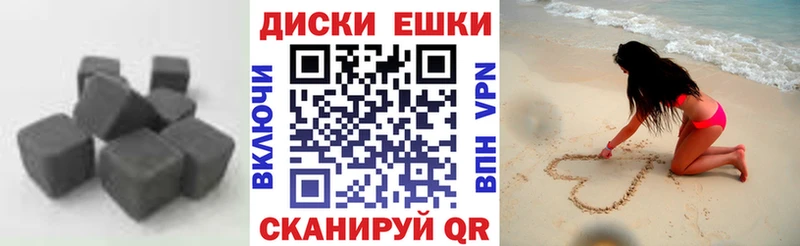 Ecstasy Дубай  Дыгулыбгей 