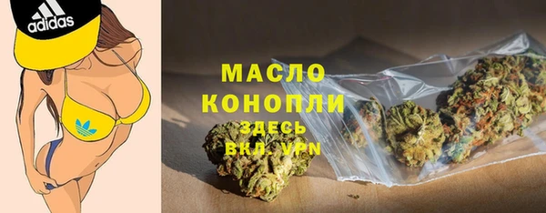 MDMA Алексеевка
