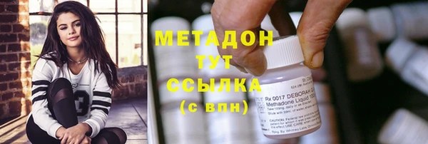 спайс Кукмор