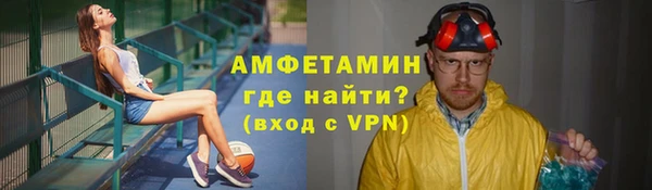 а пвп мука Алексин