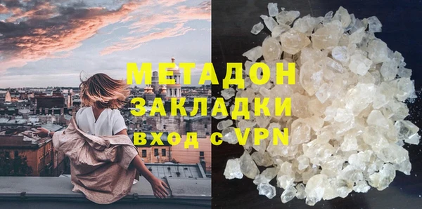 а пвп мука Алексин