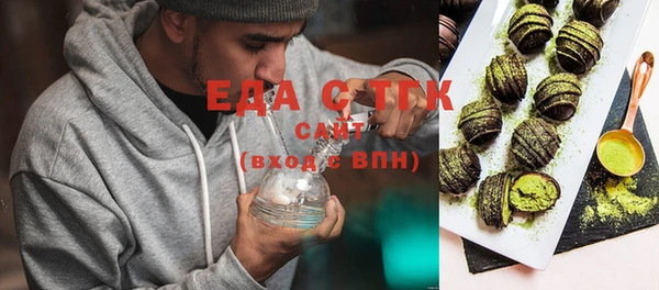 MDMA Алексеевка