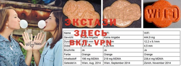а пвп мука Алексин