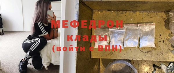 спайс Кукмор