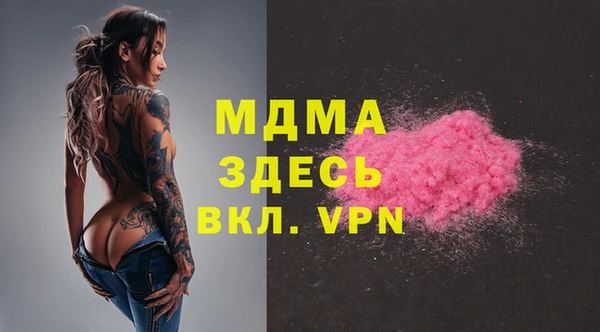 а пвп мука Алексин