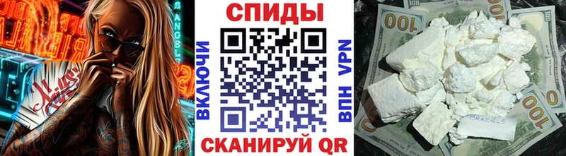 где купить   Дыгулыбгей  ОМГ ОМГ зеркало  Первитин кристалл 